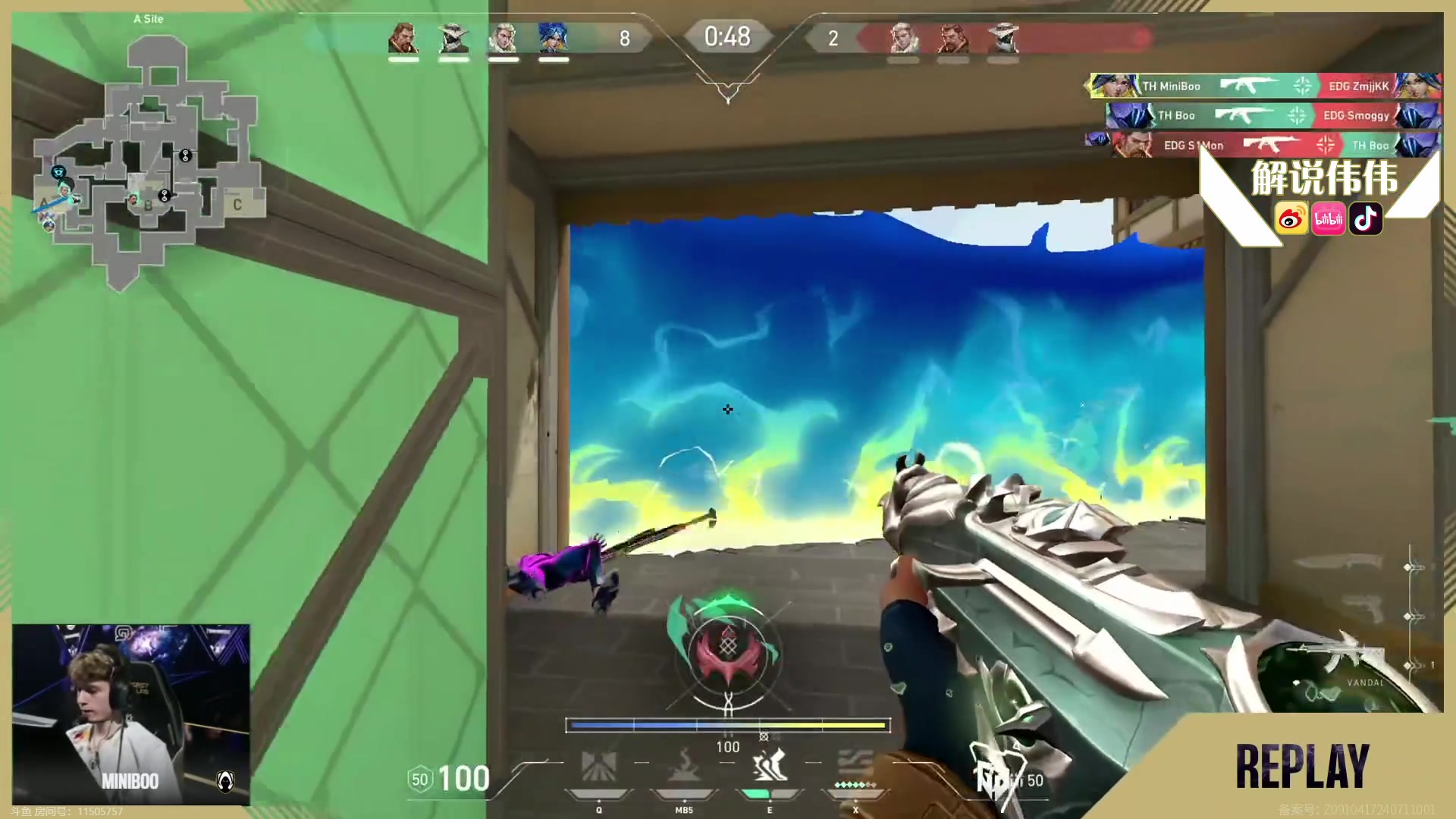 【2024-08-25 15点场】CSGO解说伟伟：决赛！EDG vs TH EDG加油！