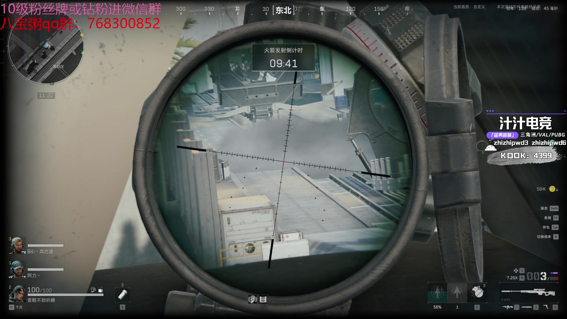 【2024-08-22 22点场】彭皮皮丶：德鲁伊之鼠王的陨落