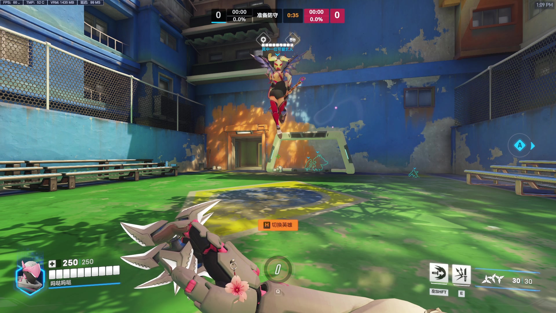 【2024-08-25 12点场】工口工口工口：今日续费钻粉四倍亲密度~