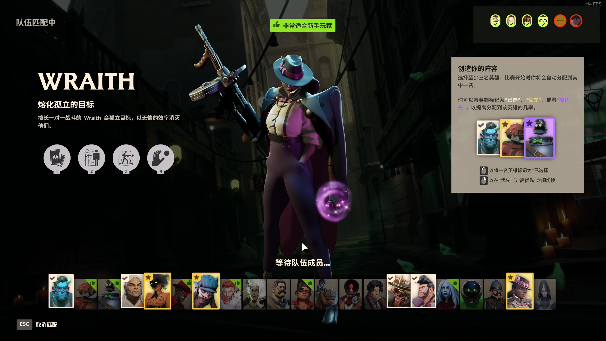 【2024-08-24 22点场】小刘_qq：小刘的快乐直播间！