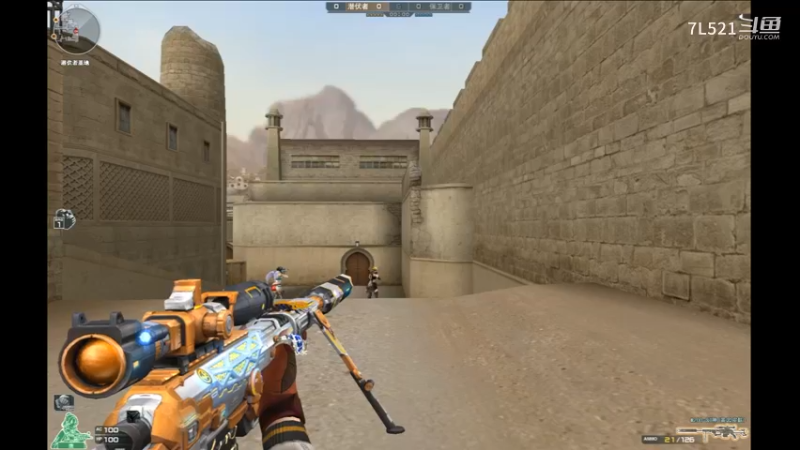 沙漠灰5杀4杀开局