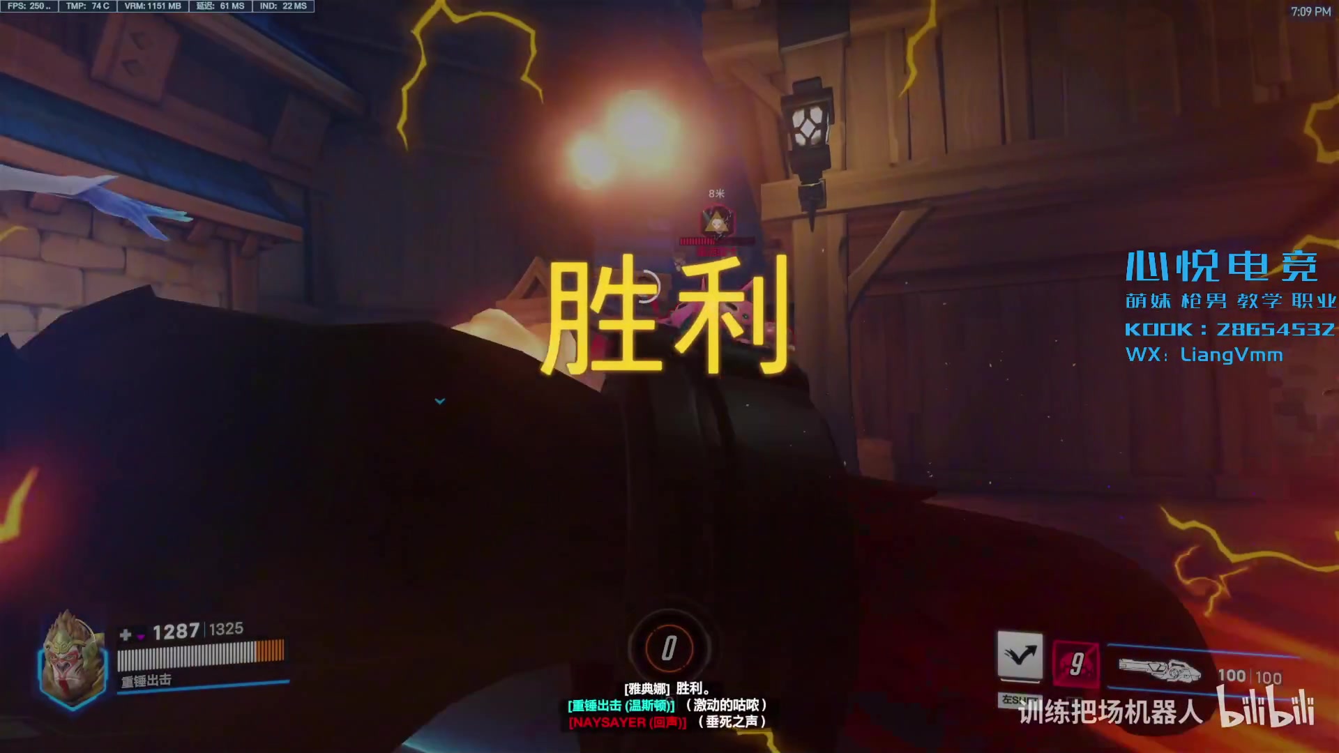 【2024-08-24 21点场】训练把场机器人：机器人：重装坦克