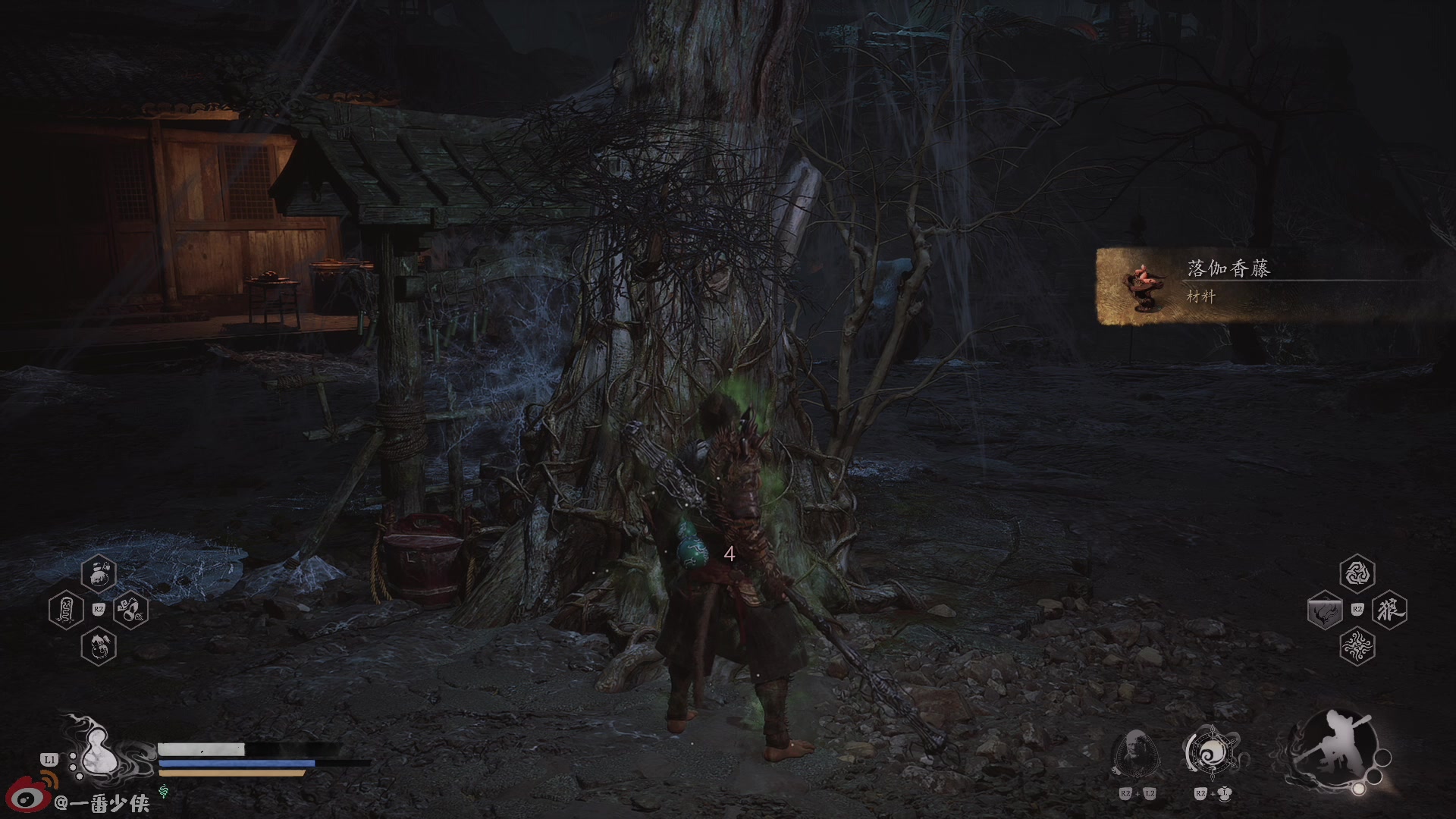 【2024-08-25 23点场】一番少侠29：【29】ps5-细品黑神话