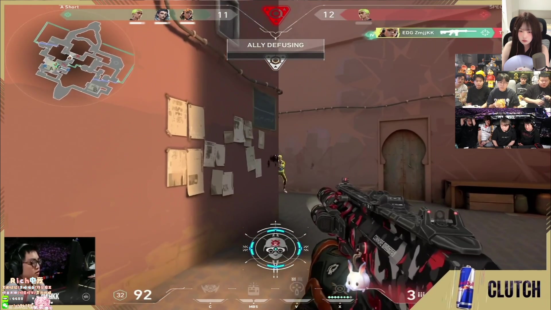 【2024-08-25 18点场】咕噜橙o：【咕噜橙】see比赛 拿奖品