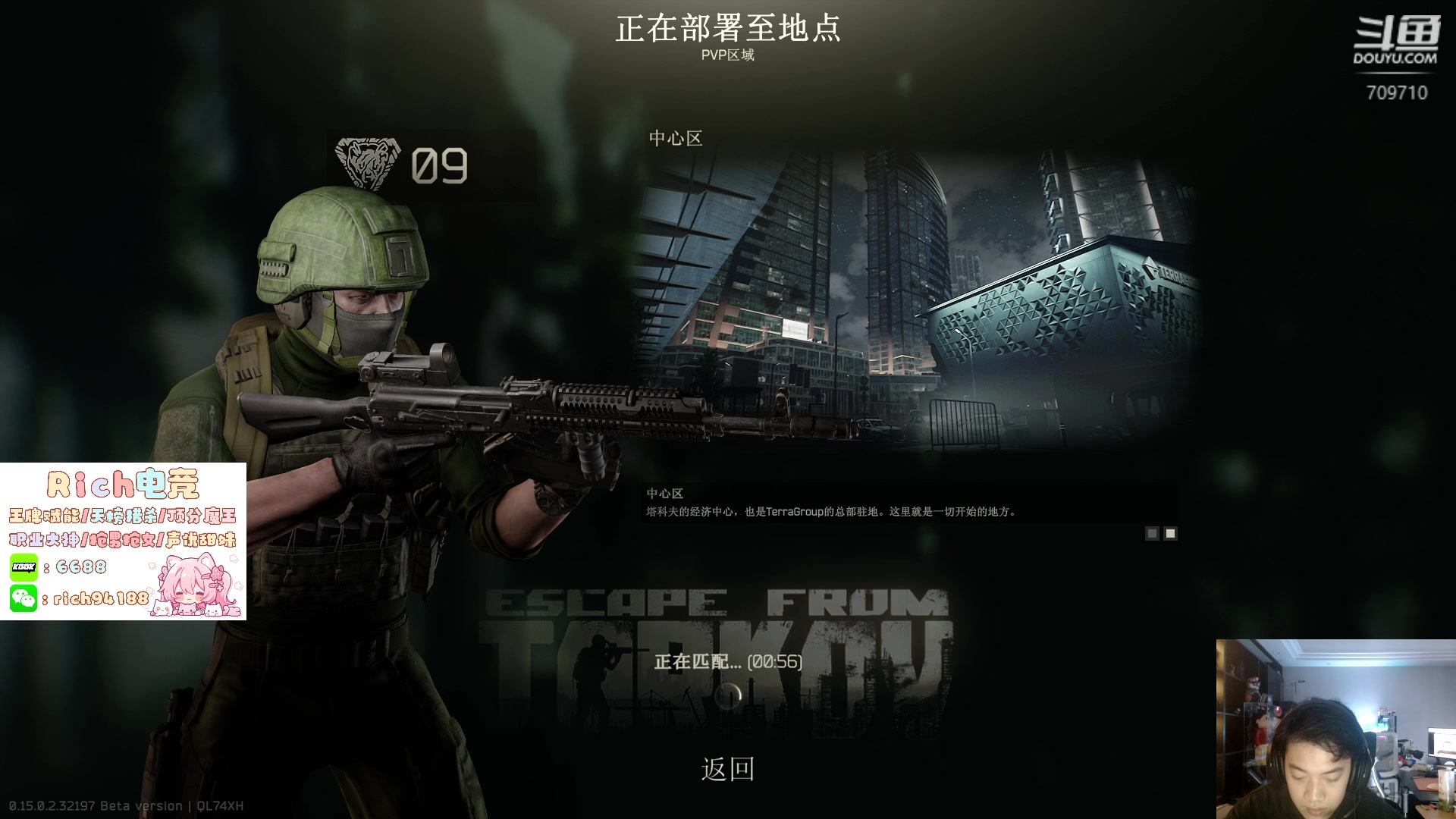 【2024-08-26 10点场】imxiaoxin：【✘-✘】黑白双飒