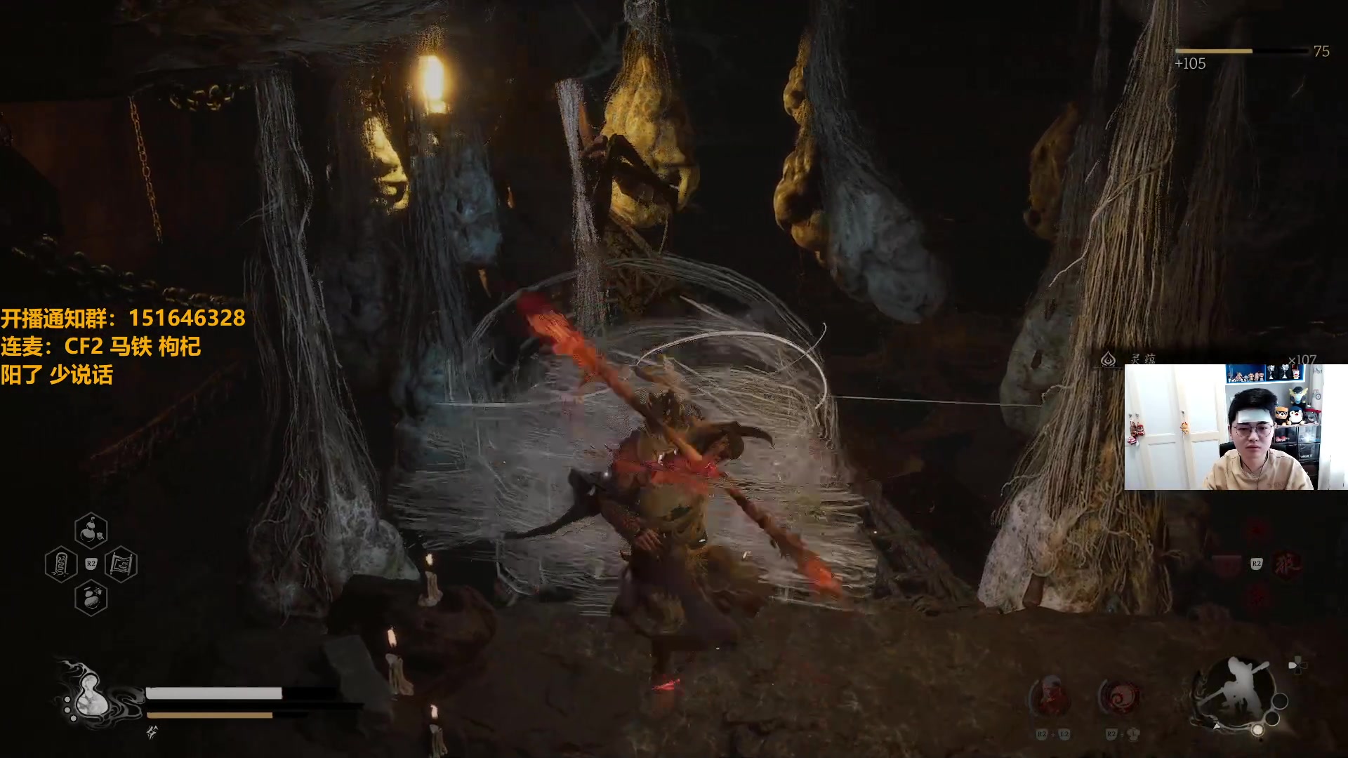 【2024-08-25 13点场】解说雨童：解说雨童：EDG vs TH Bo5