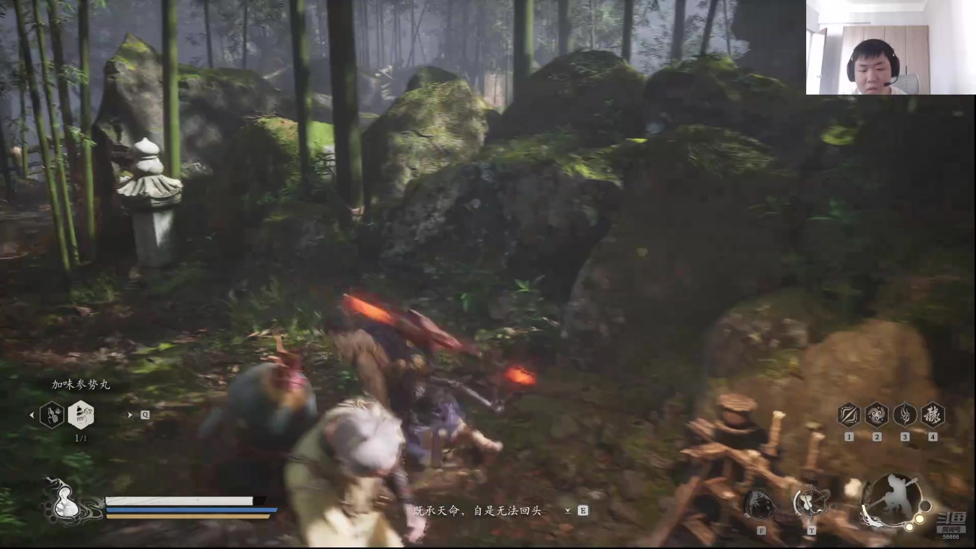 【2024-08-26 15点场】imxiaoxin：【✘-✘】黑白双飒