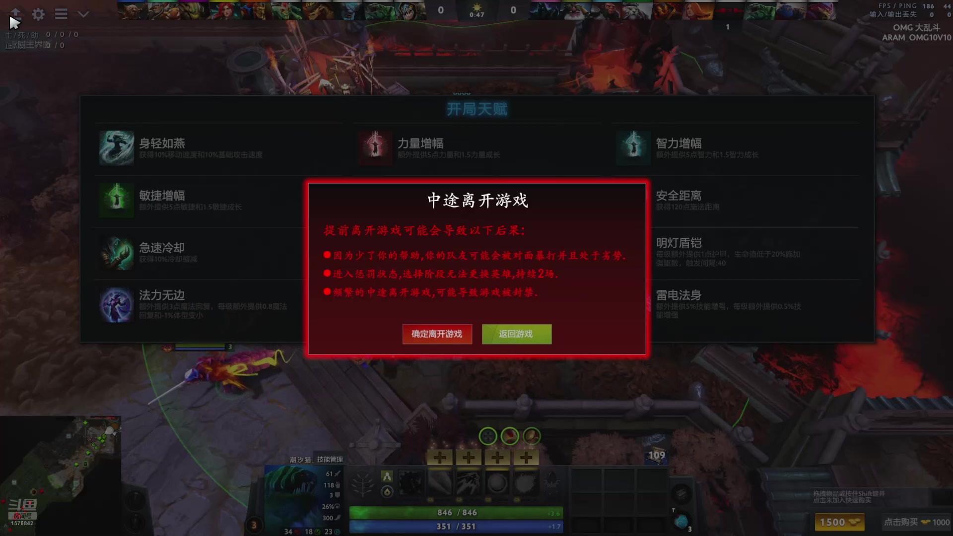 【2024-08-26 21点场】温文尔雅的傲娇：沉浸式OMG大乱斗
