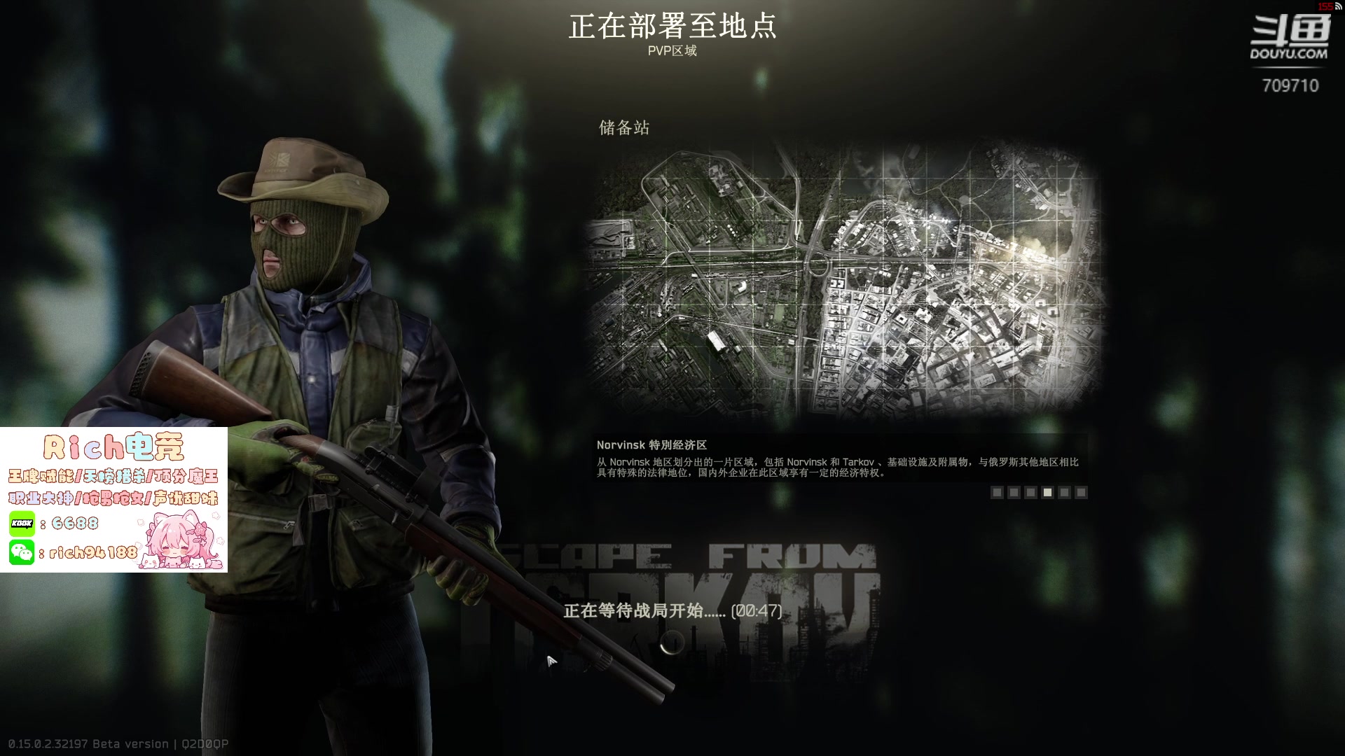 【2024-08-26 14点场】imxiaoxin：【✘-✘】黑白双飒