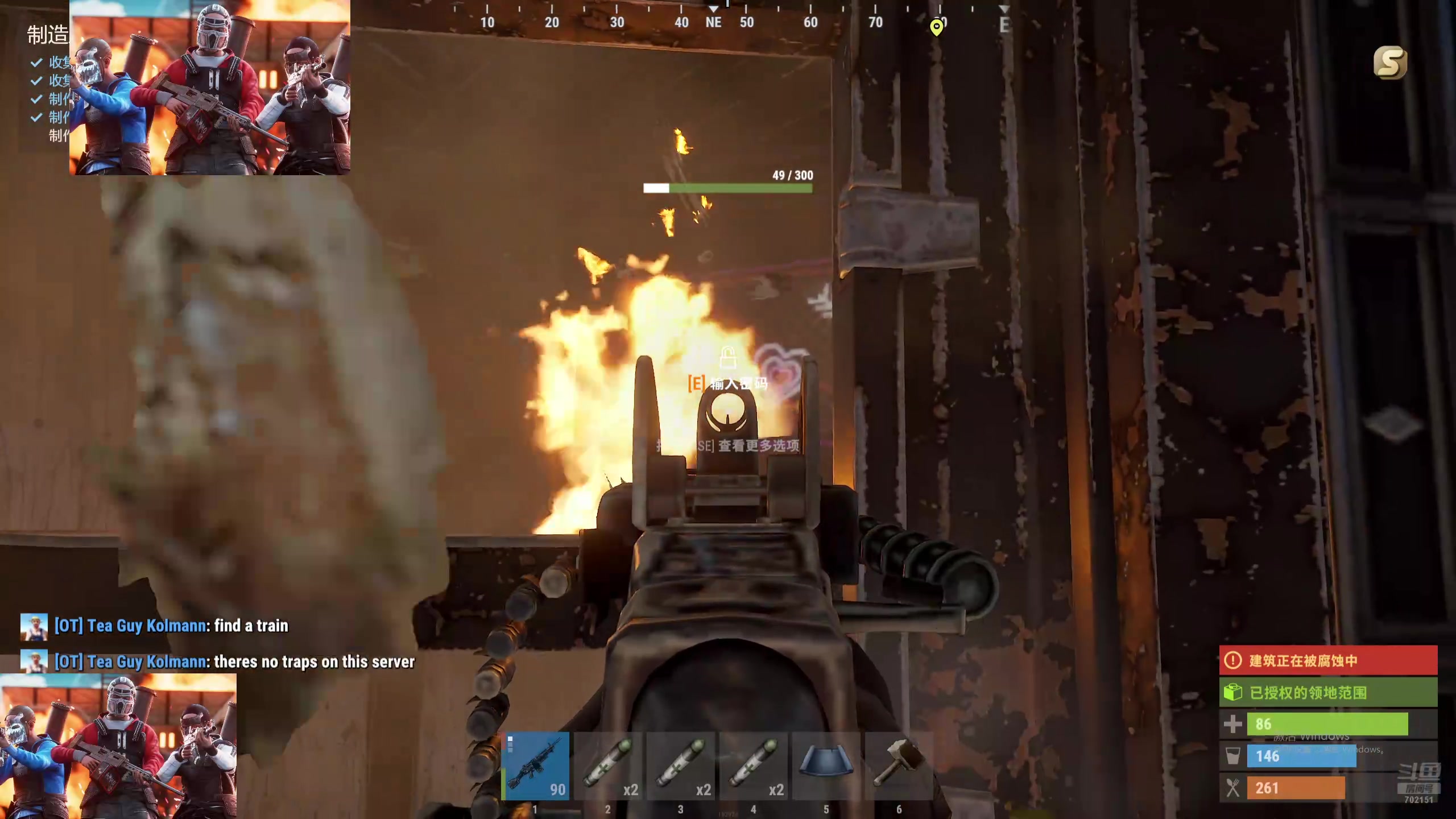 【2024-08-26 22点场】GY阳哥：部落了 兄弟们  来把