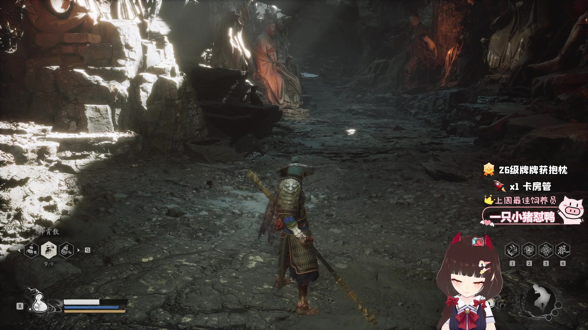 【2024-08-26 18点场】大聪明小小芳：【小奶团】芳天命人在此~吗喽上线~