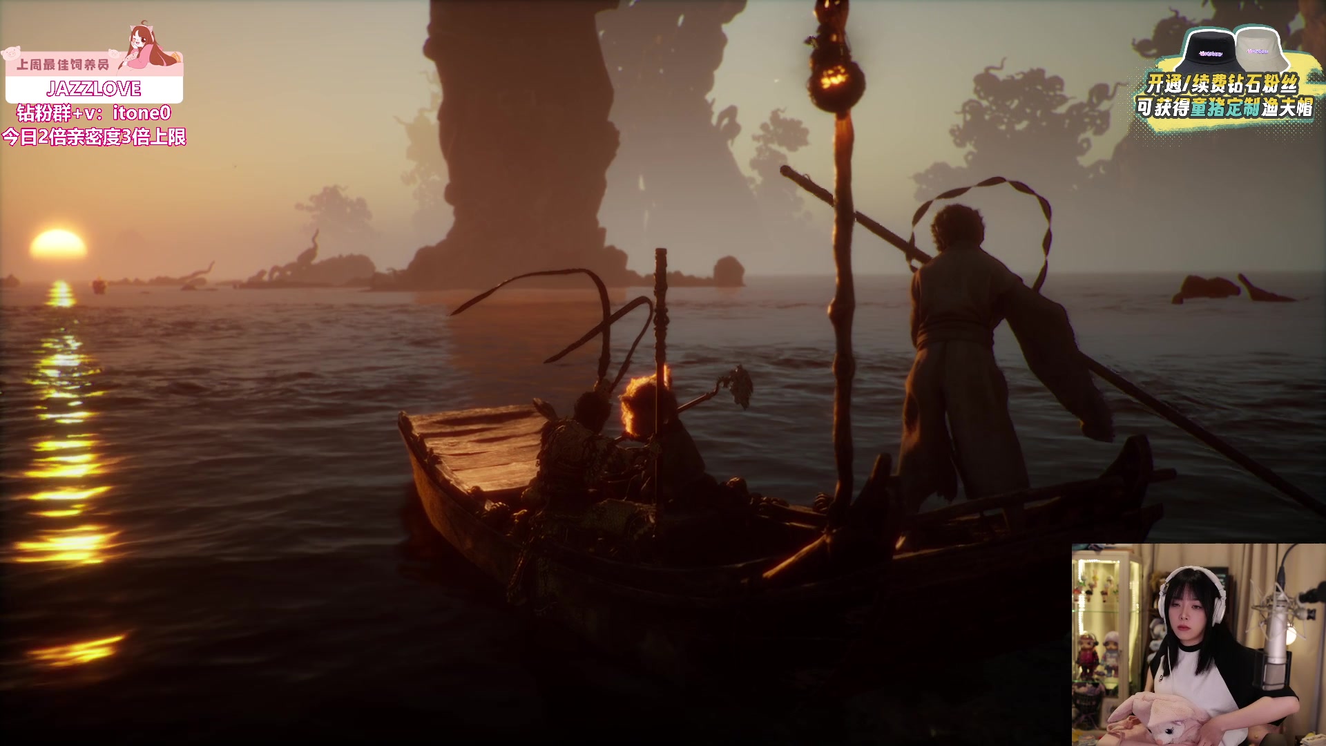 【2024-08-26 18点场】童猪啊i：双倍）洗个头发，6点开播