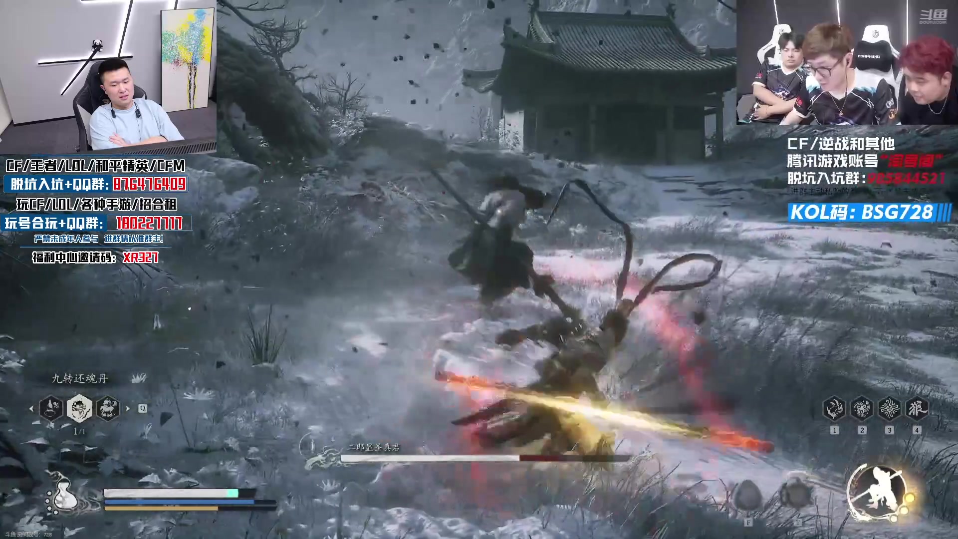 【2024-08-26 02点场】XR年鹏Enpi：一起看世锦赛，CNCF加油！