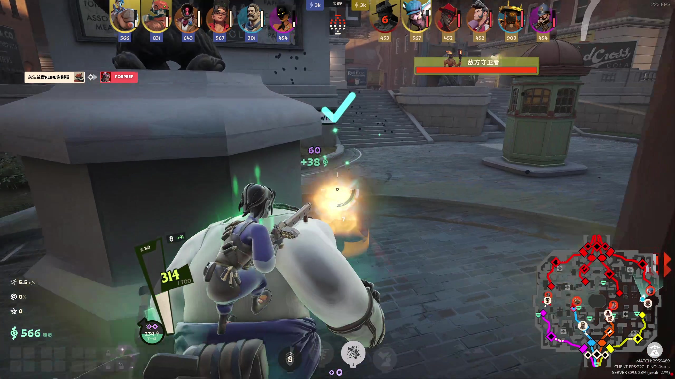 【2024-08-26 01点场】小刘_qq：小刘的快乐直播间！