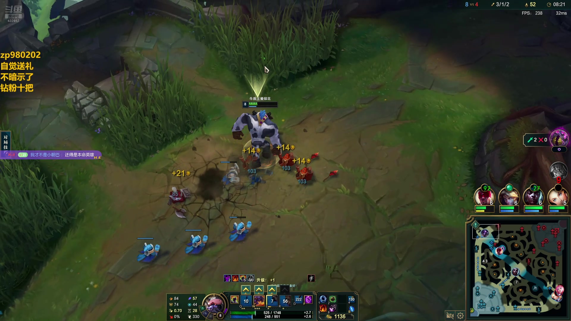 【2024-08-25 22点场】神牛教丶教主：核弹牛头法强1000wq秒人