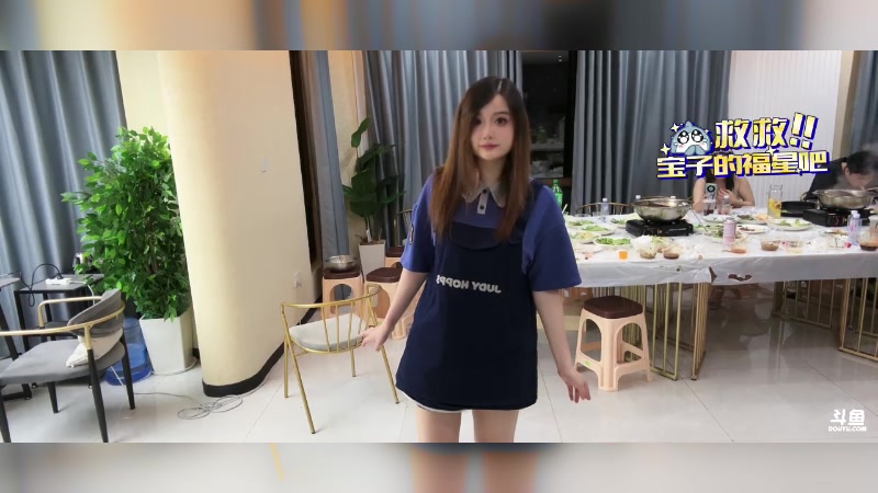 【2024-08-25 22点场】地表最强狸仔仔哟：参加倾司生日，晚点播1368050