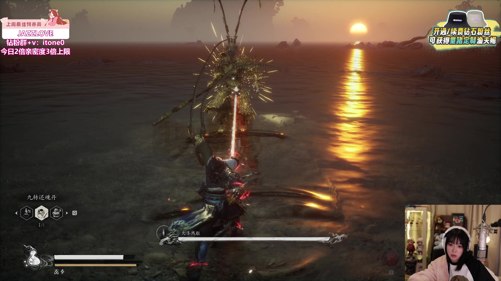 【2024-08-26 19点场】童猪啊i：双倍）晚上好