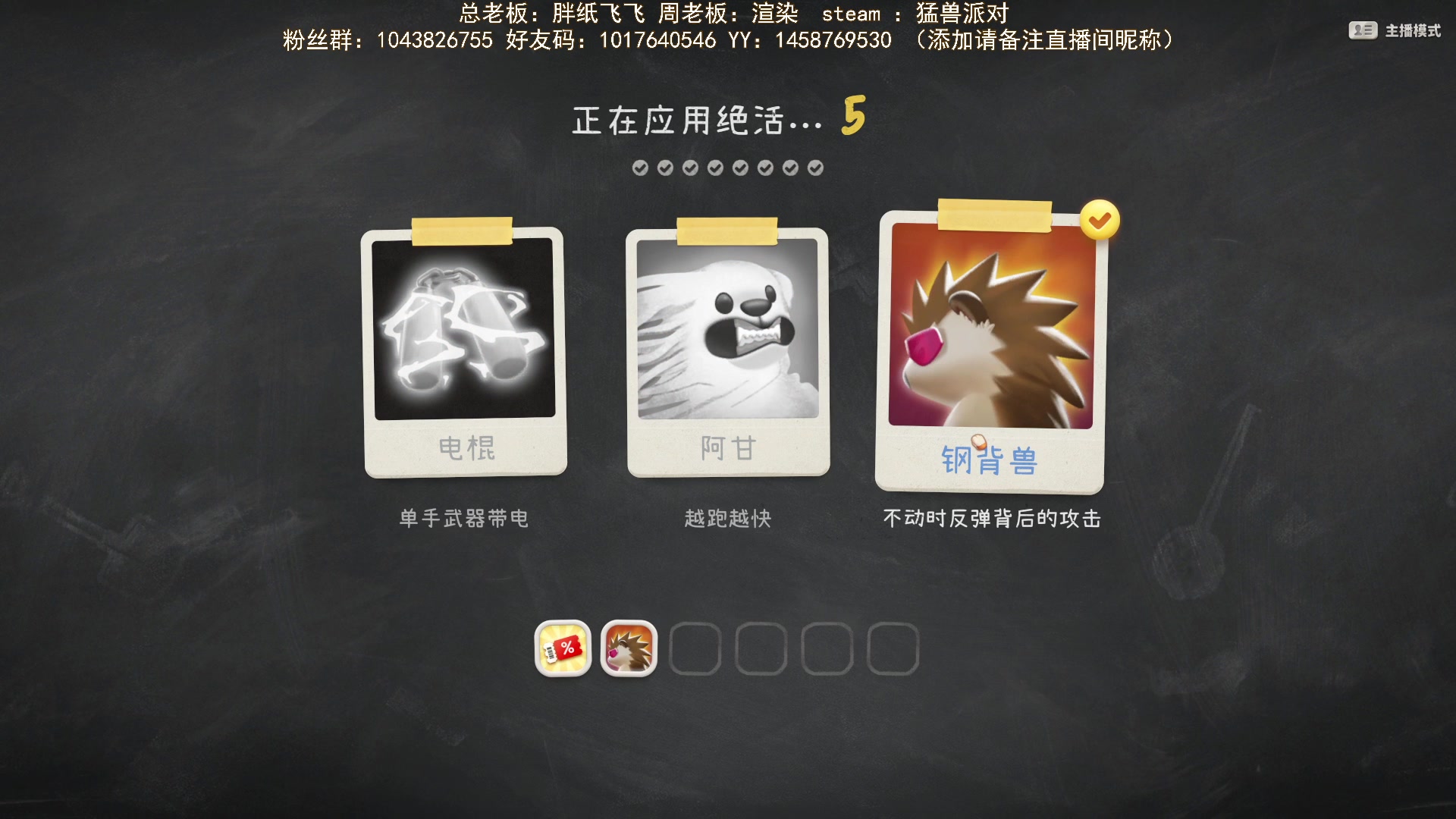 【2024-08-21 21点场】三时小周每娘娘：1小时速度！有余就赛车