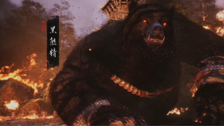 【黑神话悟空】第一回 火照黑云“若不披上这件衣裳，众生又怎知我尘缘已断，金海尽干”
