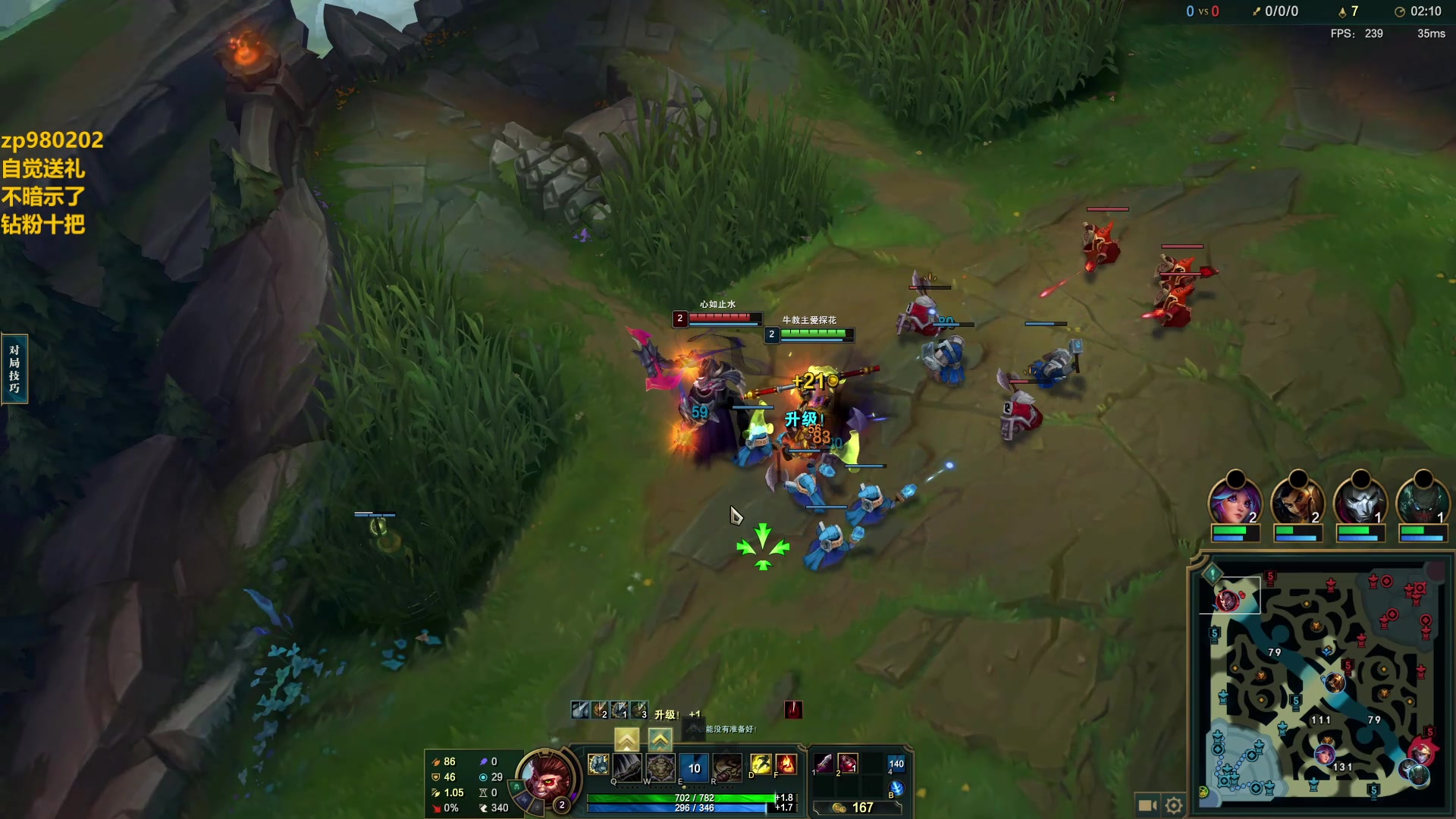 【2024-08-26 02点场】神牛教丶教主：核弹牛头法强1000wq秒人