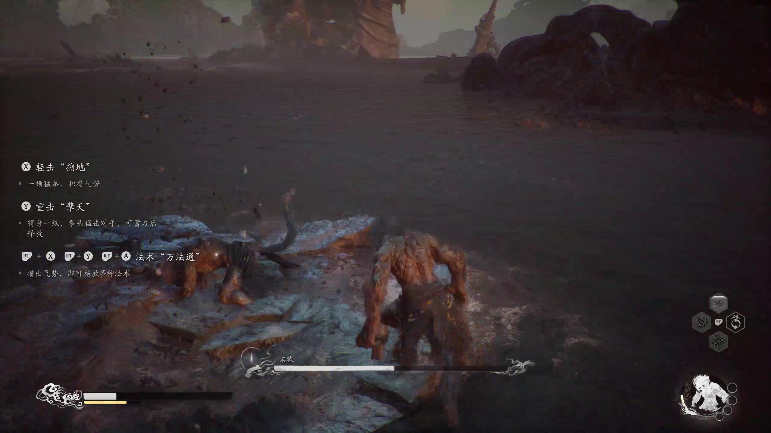 【2024-08-23 12点场】丶子魂魄兮为鬼雄：雄:什么才是真正的结局！