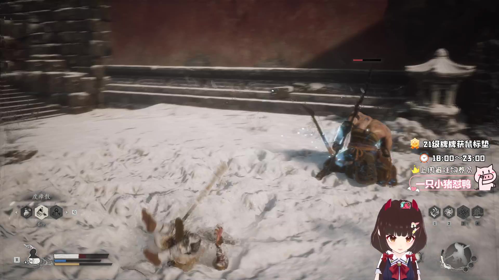 【2024-08-26 20点场】大聪明小小芳：【小奶团】芳天命人在此~吗喽上线~