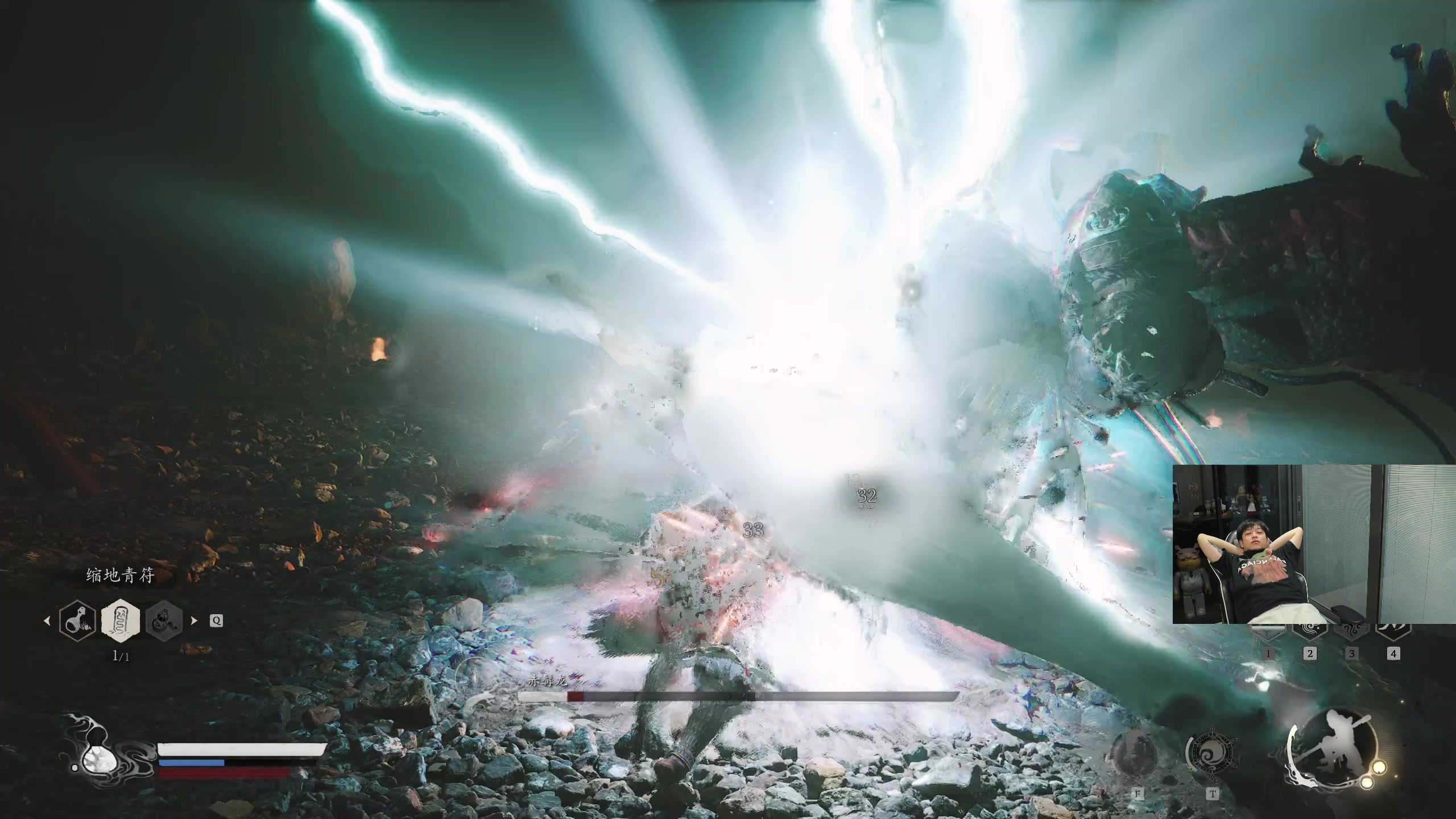 【2024-08-25 16点场】轰轰仔：轰轰：下午两点不见不散！