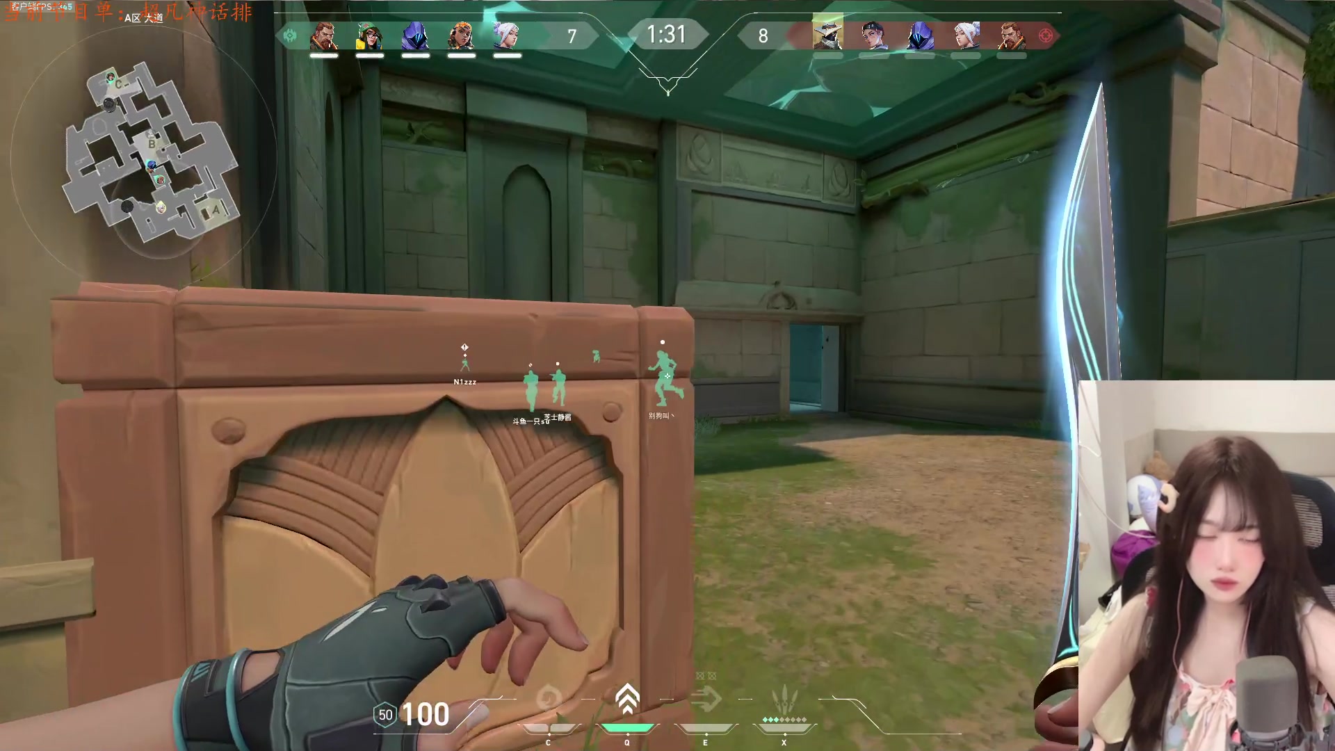 【2024-08-24 13点场】咕噜橙o：【咕噜橙】25号奖品等你来拿