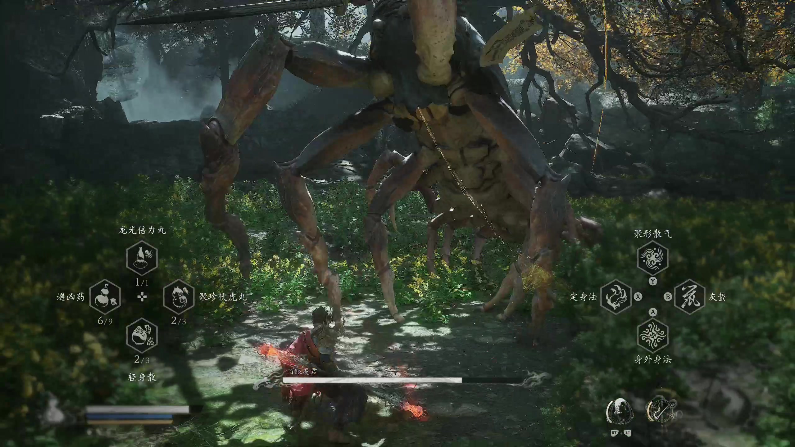 【2024-08-26 20点场】百里浪丶：百里★游戏时光