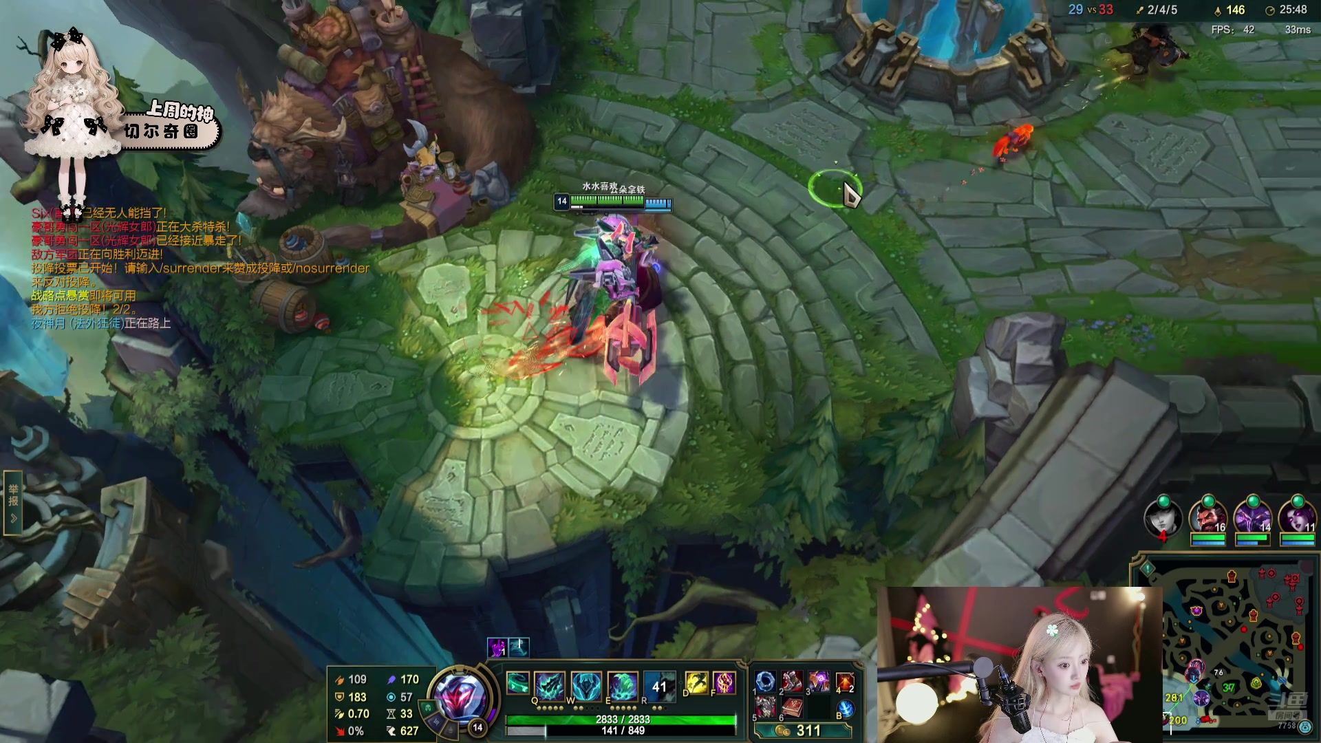 【2024-08-25 21点场】喜欢水水：每天~钻石卡~