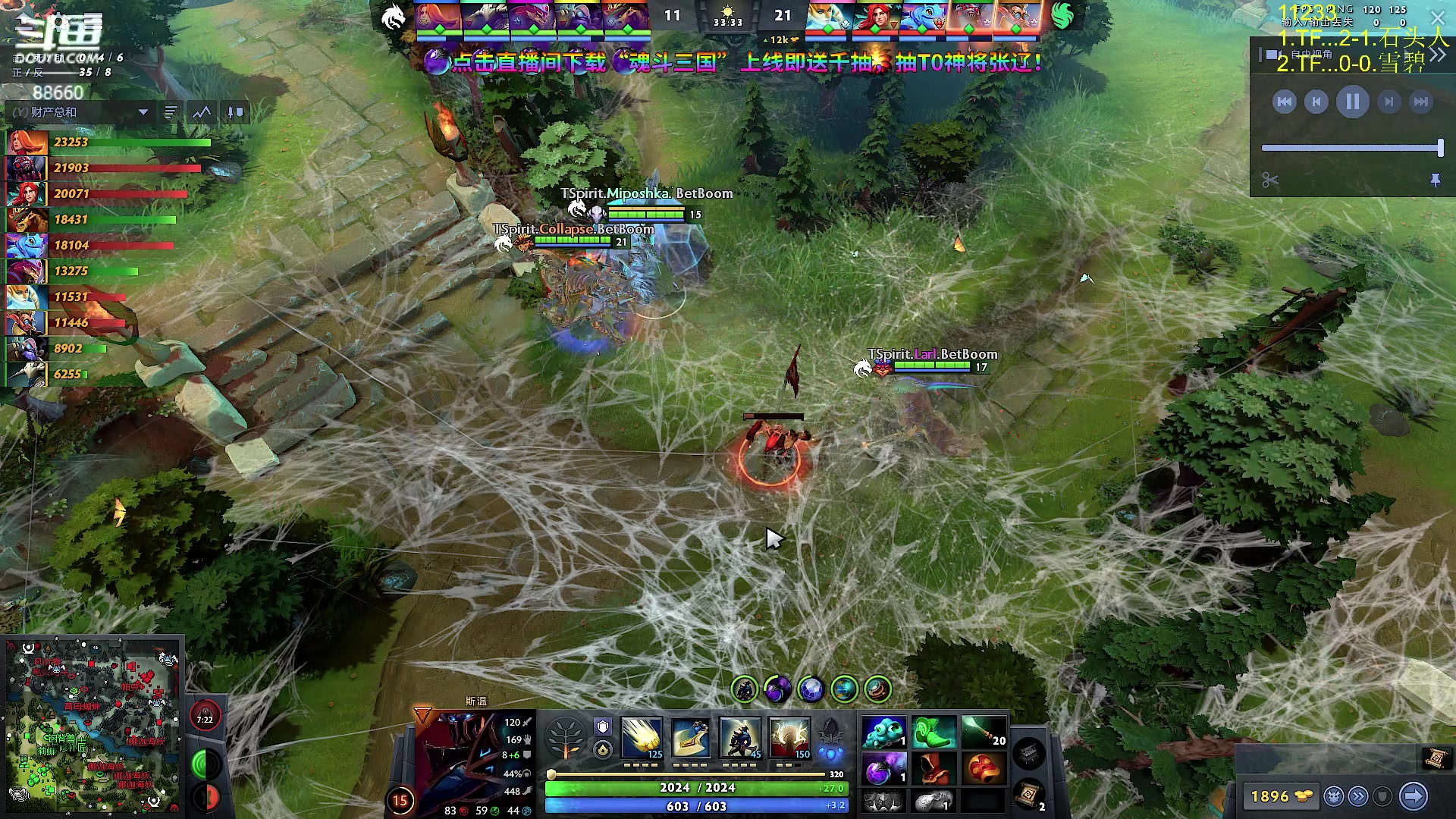 【2024-08-26 00点场】Zhou陈尧：单排+看看比赛~