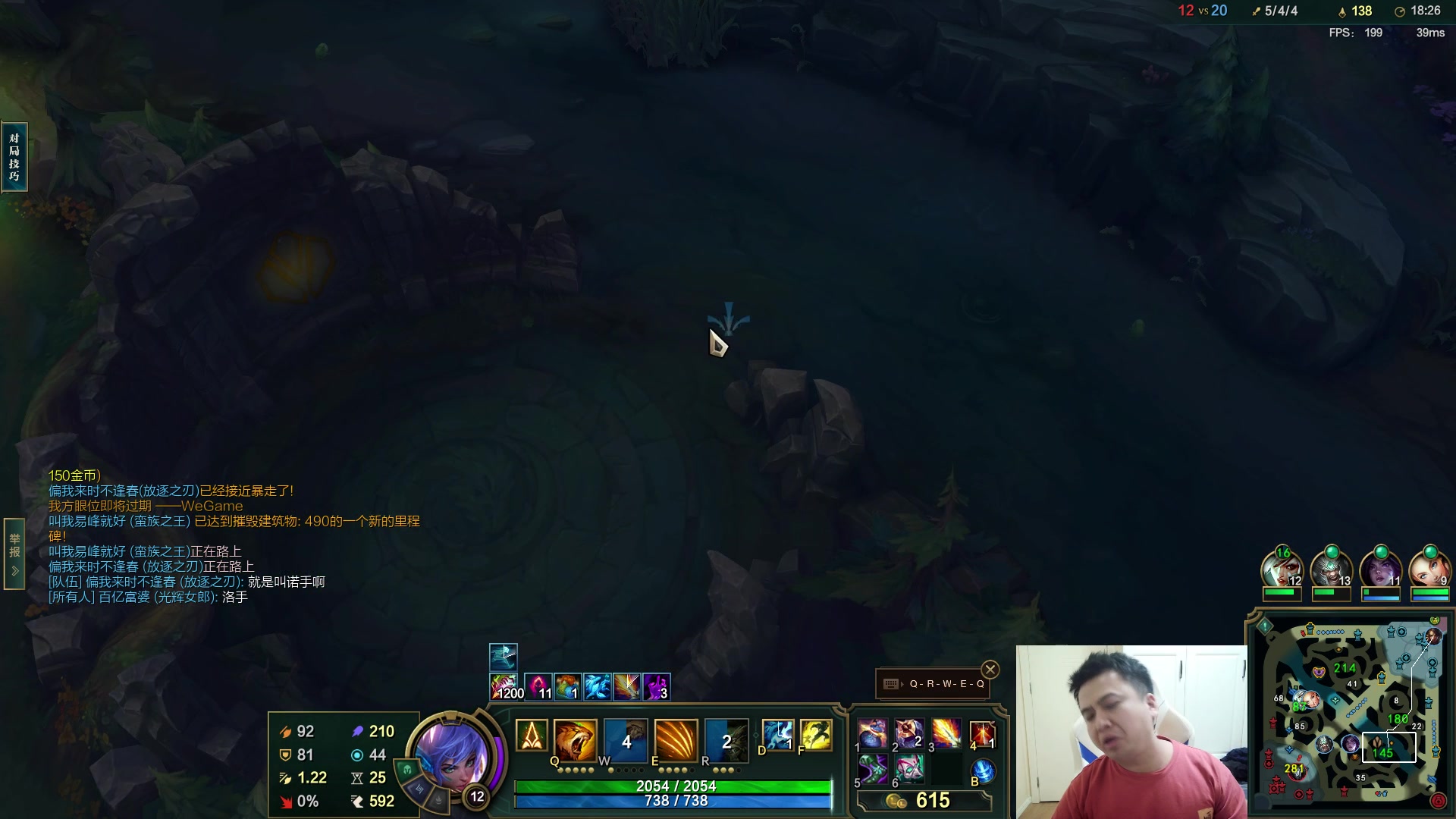 【2024-08-26 00点场】冰凡丶bbg：联盟开战 豹女打野 认真学