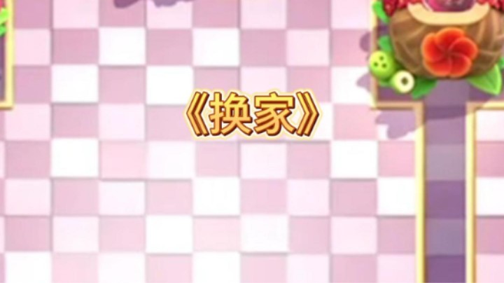 对面肯定是石头人玩家
