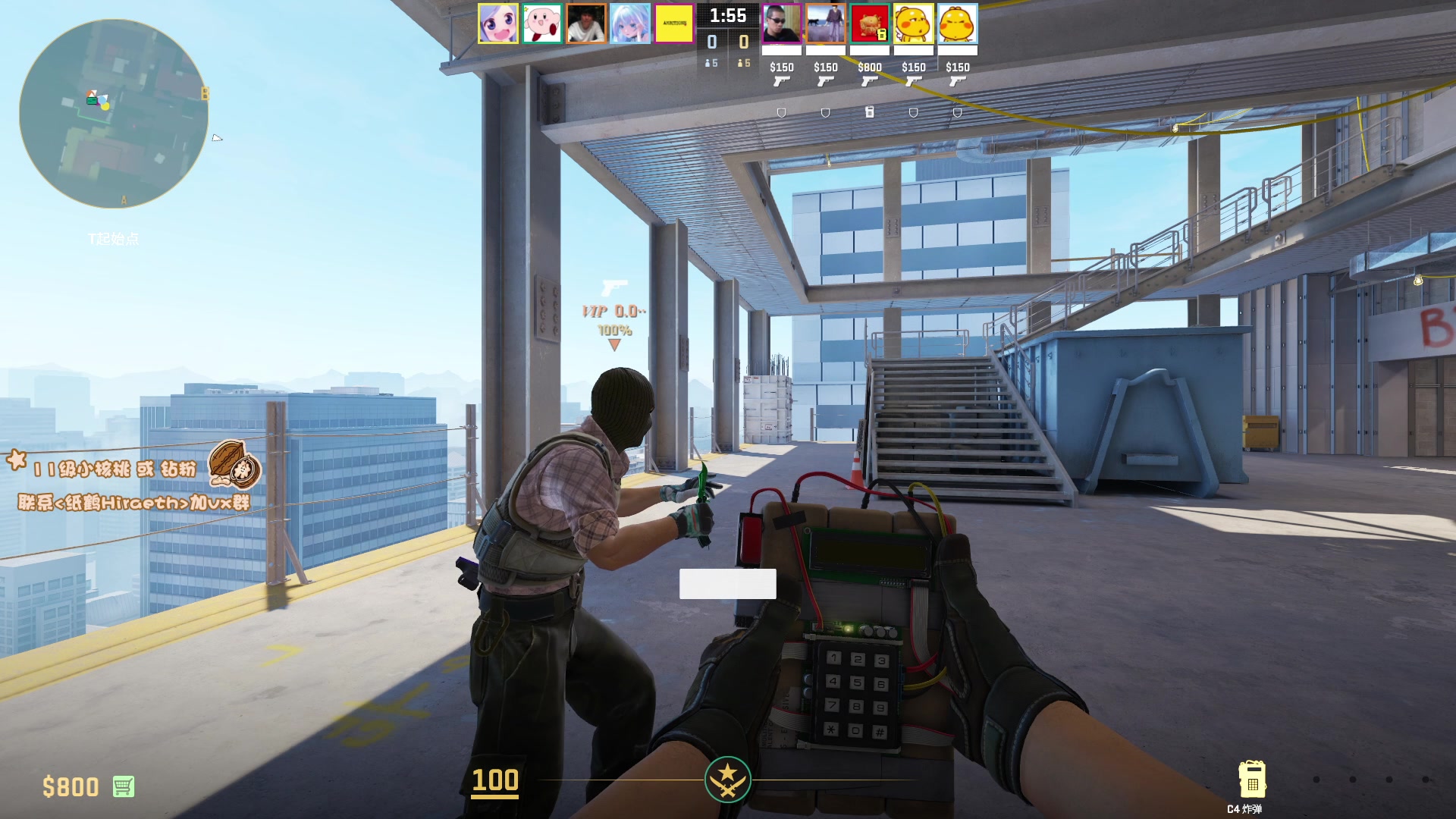 【2024-08-26 13点场】sakira丶hao：4+2莎莎莎！！！