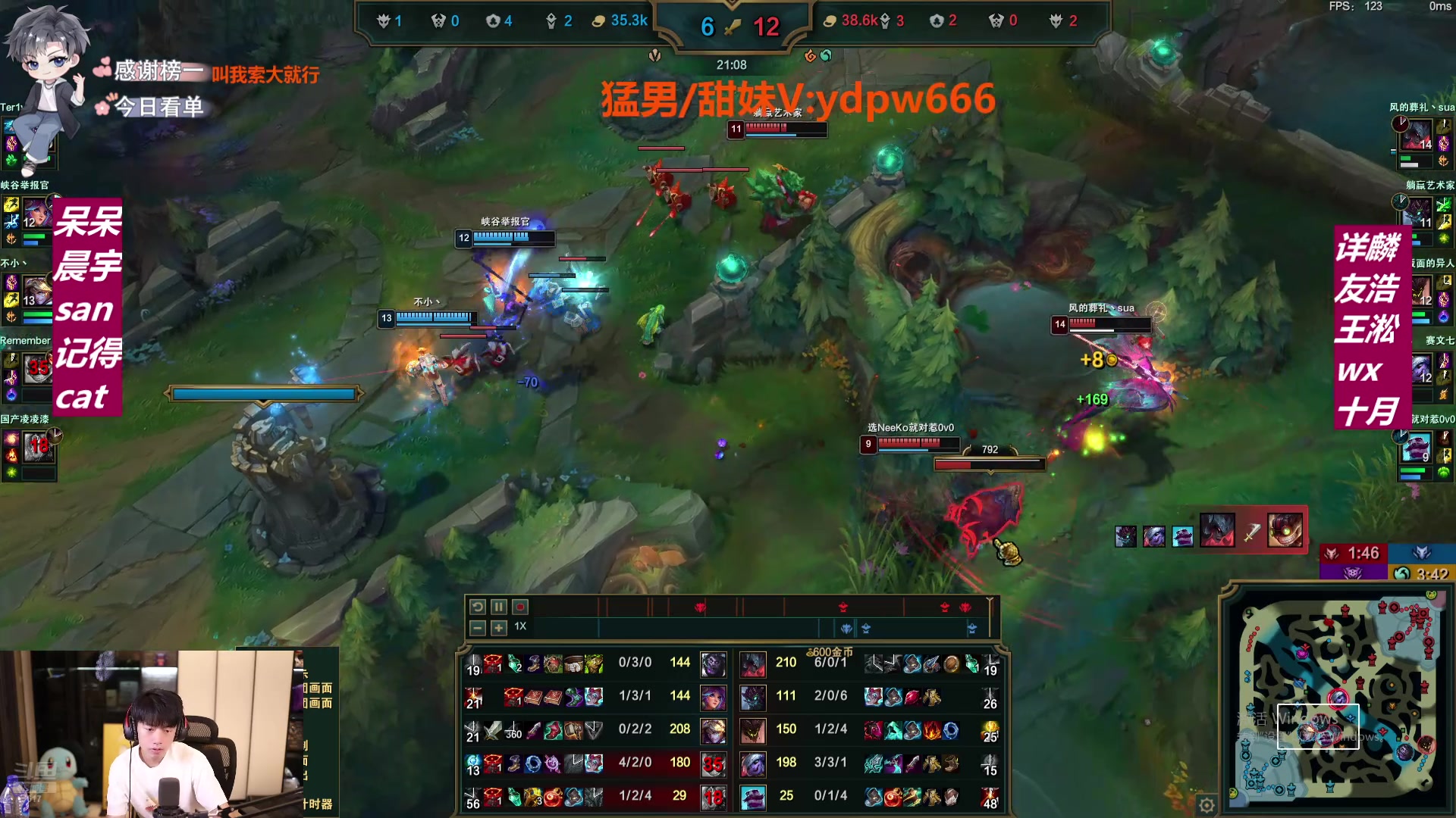 【2024-08-26 20点场】617丶新一：训练赛打cat！！