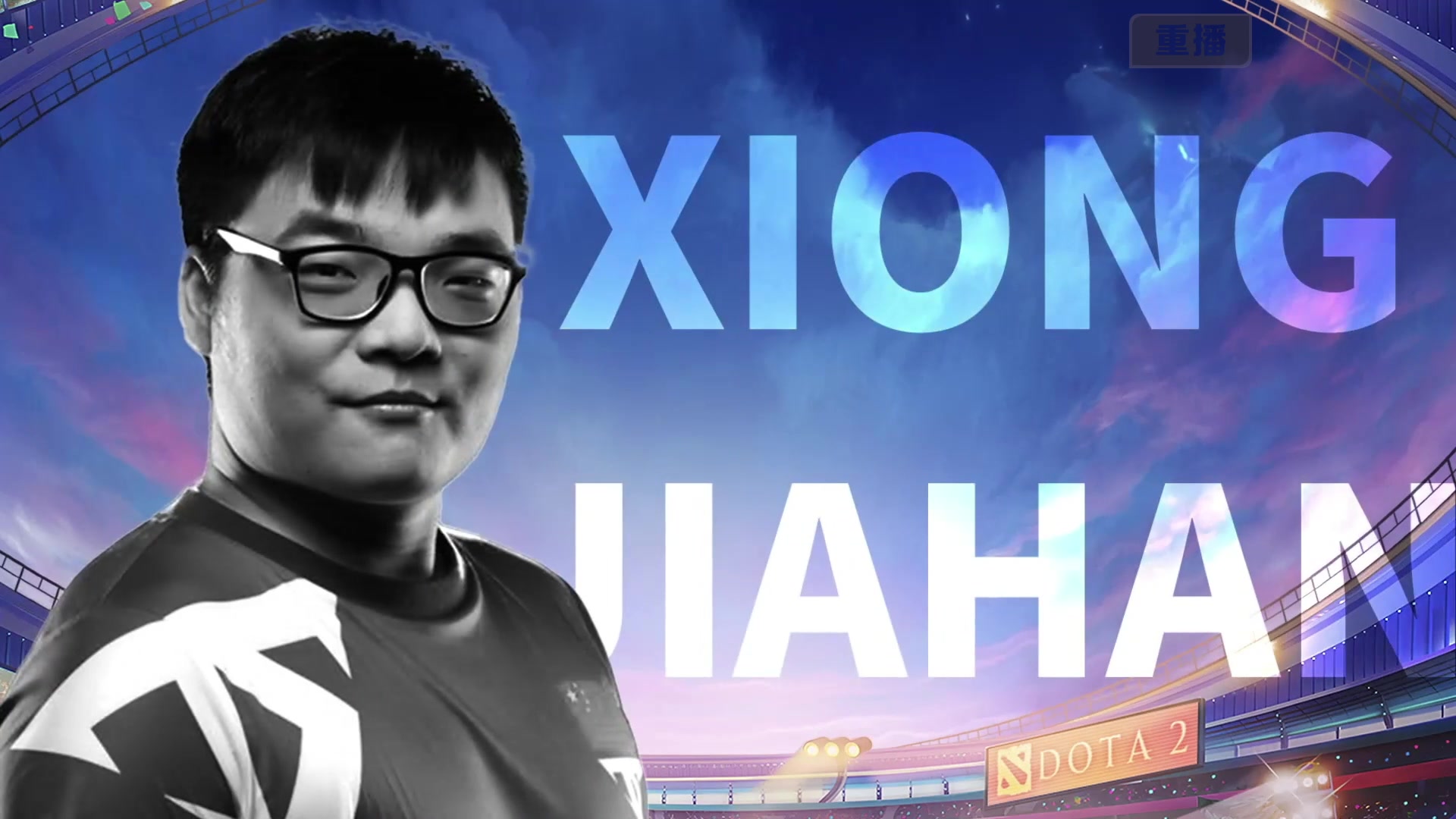 【2024-08-27 08点场】DOTA2赛事直播：预告 27日15点 AB组争夺出现名额