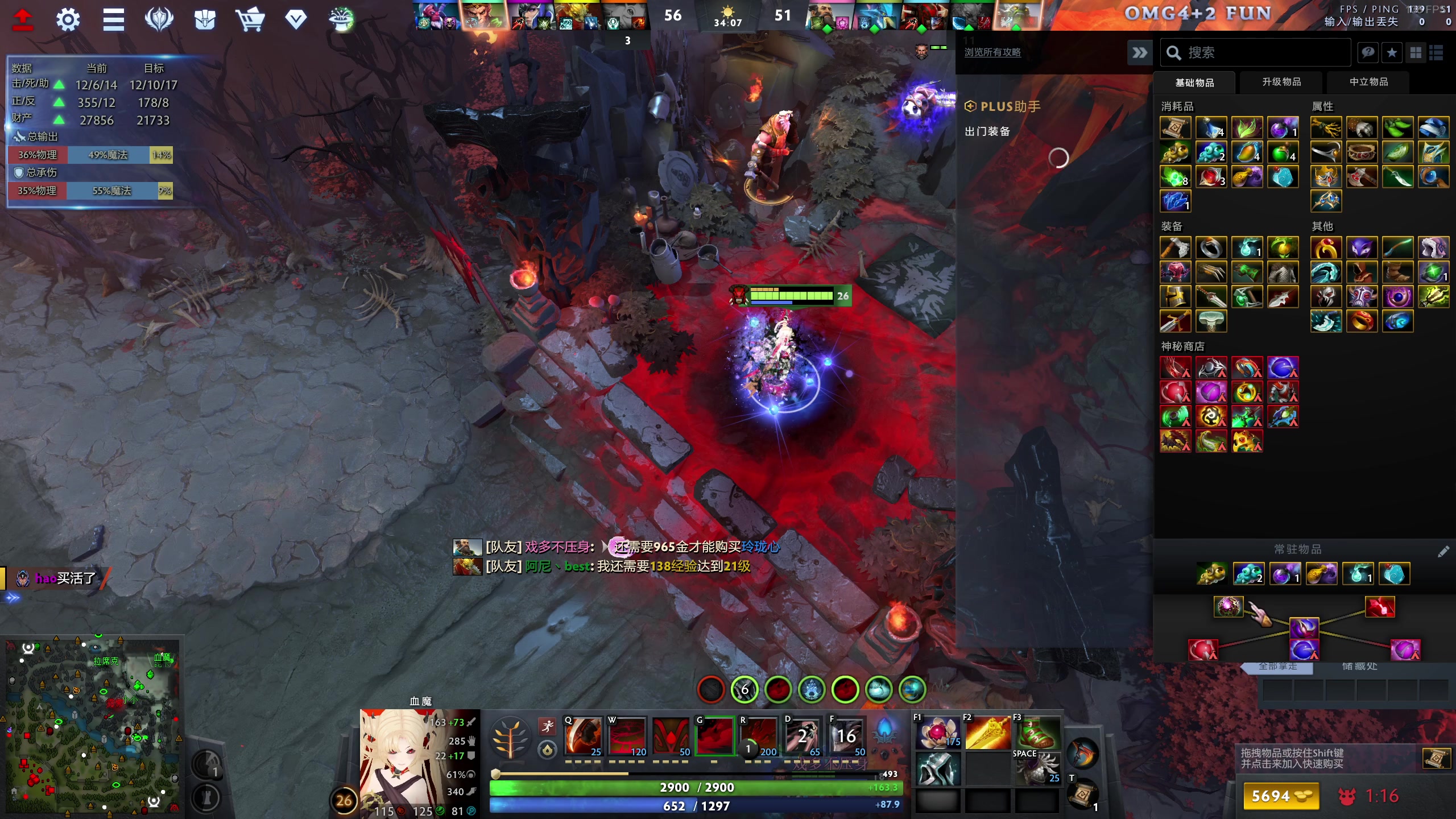 【2024-08-27 20点场】小刘_qq：小刘的快乐直播间！