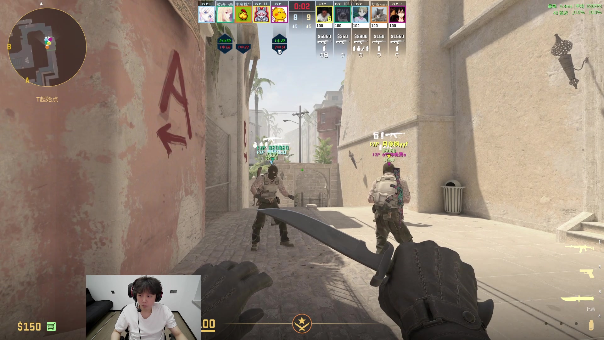 【2024-08-27 14点场】艾斯yoona：cs职业选手！ 10229065