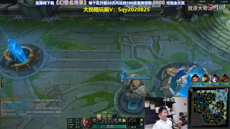 P10 奥拉夫对线剑魔