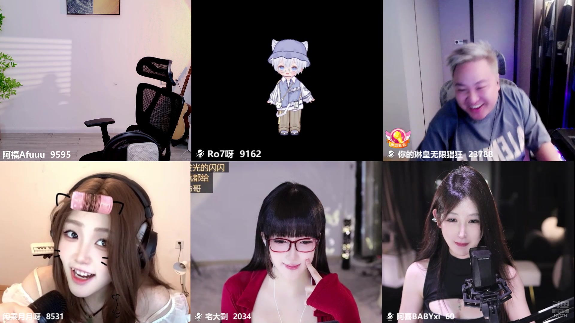 【2024-08-27 18点场】阿福Afuuu：钻粉狂欢卡：前路万难，唯你作伴