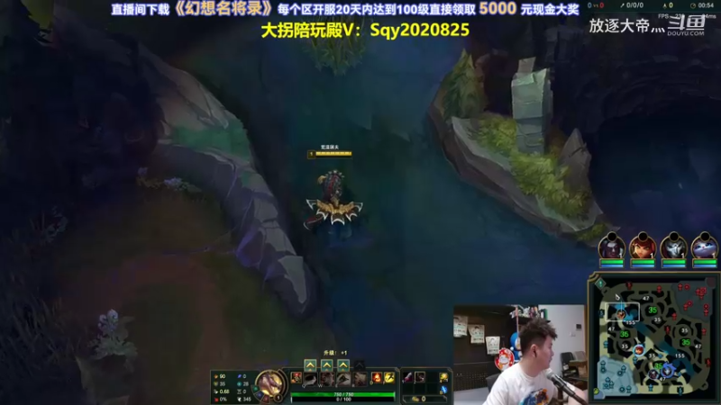 P2 鳄鱼对线锐雯