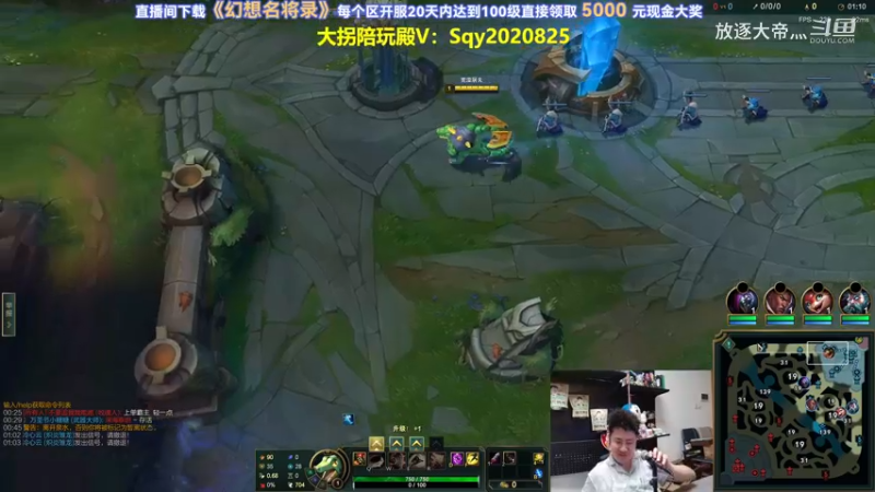 P11 鳄鱼对线掘墓