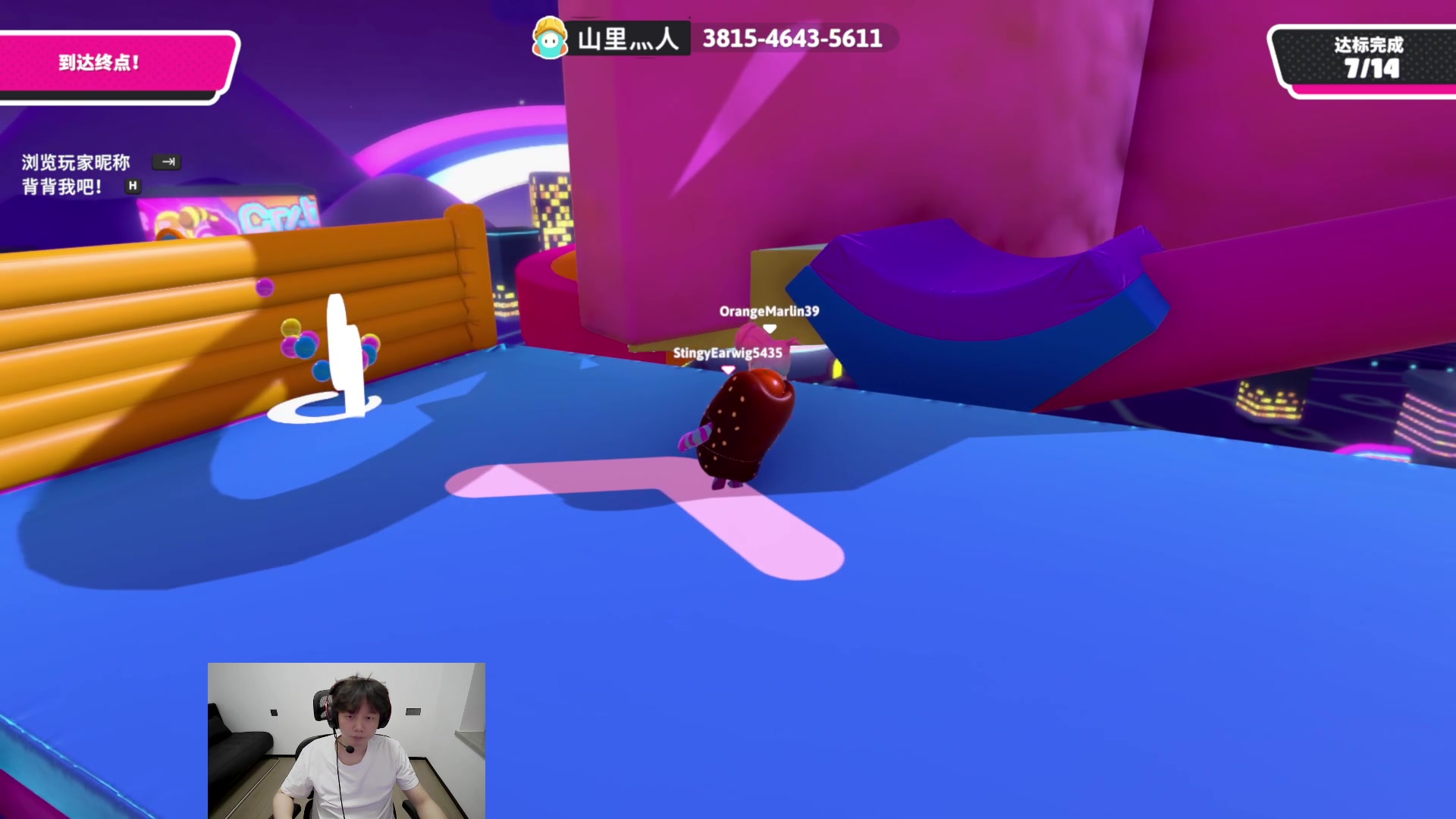 【2024-08-27 19点场】艾斯yoona：重生之天才香肠！ 10229065