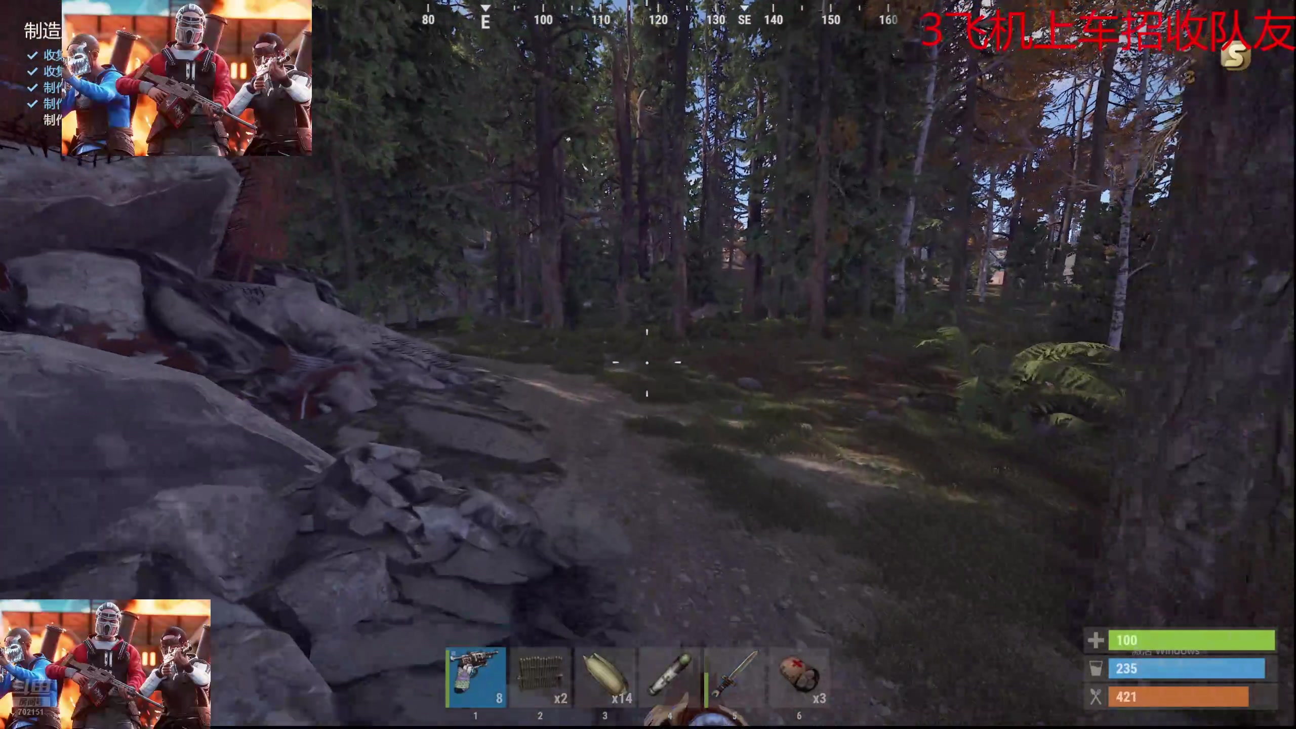 【2024-08-27 17点场】GY阳哥：开荒  周清起节奏