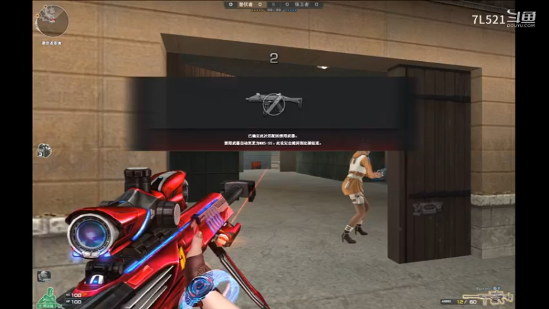 潜艇4杀带不赢3人机