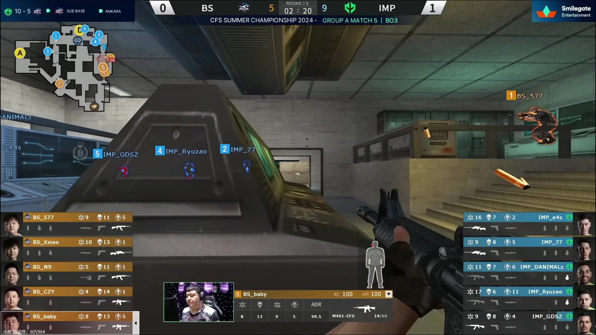 【2024-08-27 15点场】CF王振：幻神荣耀巅峰/斗鱼QBZ/毁灭/炼狱