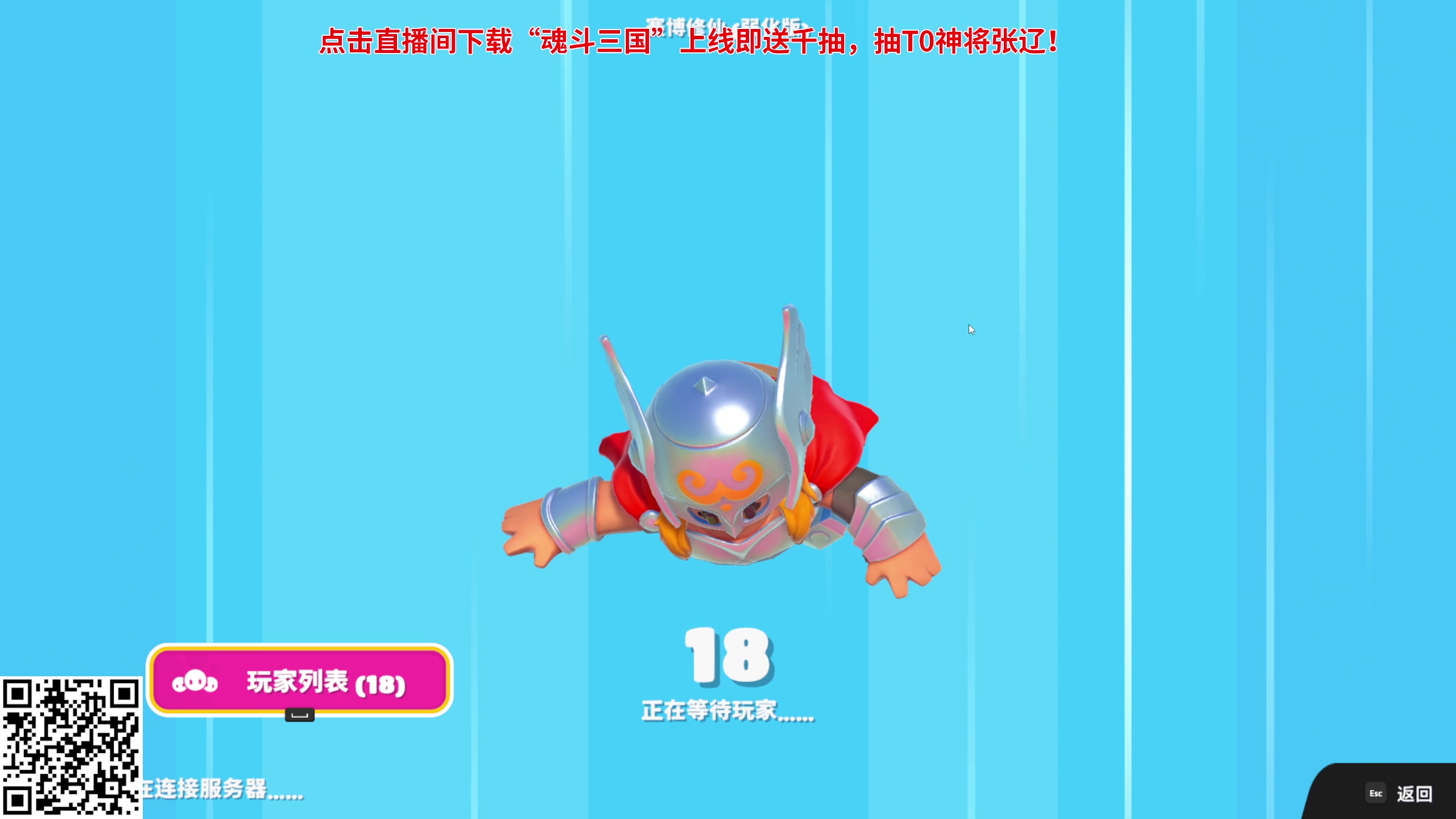 【2024-08-26 23点场】大Mu金仙丶：《大Mu的随缘直播间》