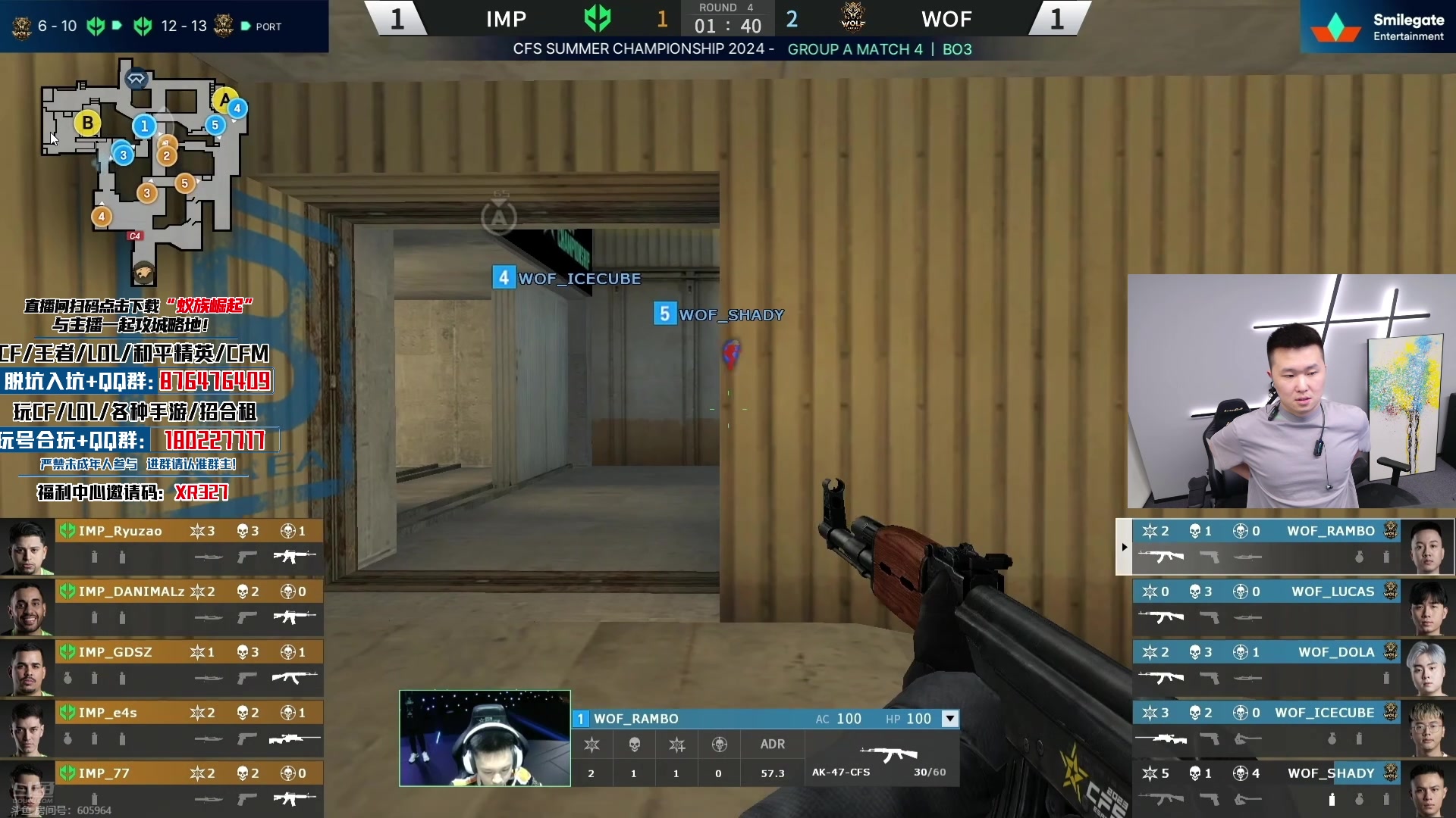 【2024-08-27 01点场】XR年鹏Enpi：一起看世锦赛，CNCF加油！