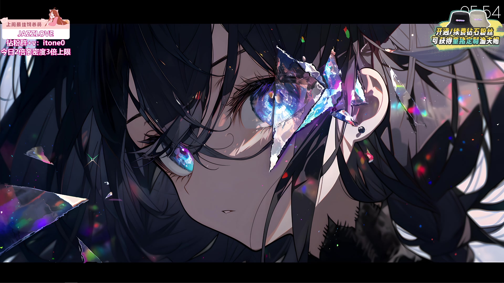 【2024-08-27 05点场】童猪啊i：双倍）晚上好