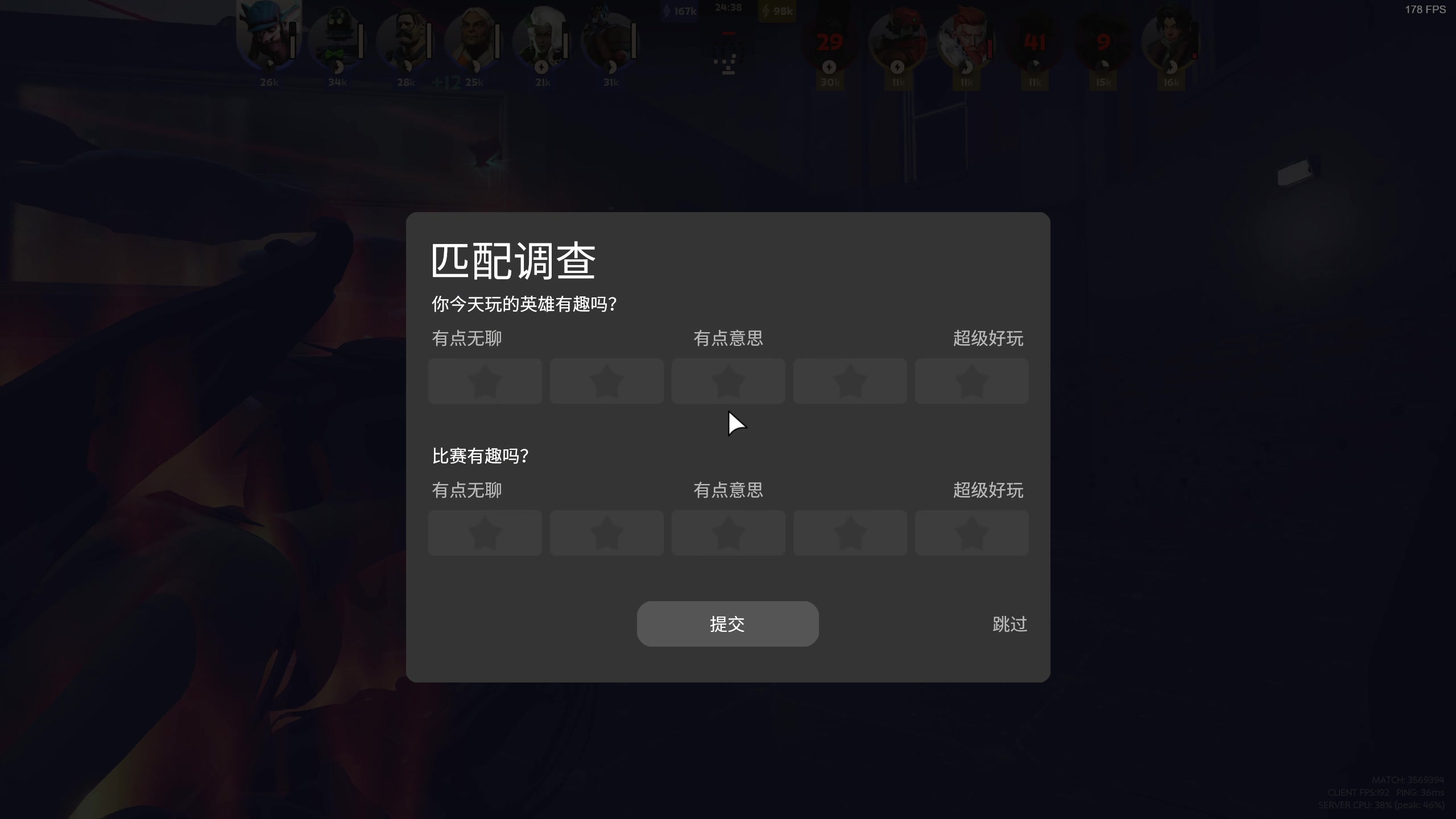 【2024-08-27 17点场】小刘_qq：小刘的快乐直播间！